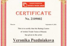 image-113