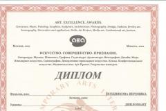 image-62