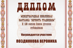 j3hvi_9csoc6ftodpwmxnmutoa7x0t45lmkn2f1a8jiu_nxybn0wksttwxy-nbyx06n581gkpqrzxpdowgtm1hk7