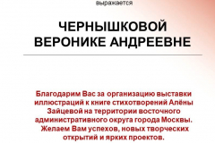 nriahznevpvmzr90gp9liph2q5ezvzeva0sa3ahefppahdaagg2citmoy6lezswbbusgmt2psbpt8ao7bdo5zhzo