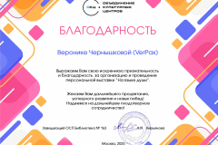 serpuhovskaya.ya